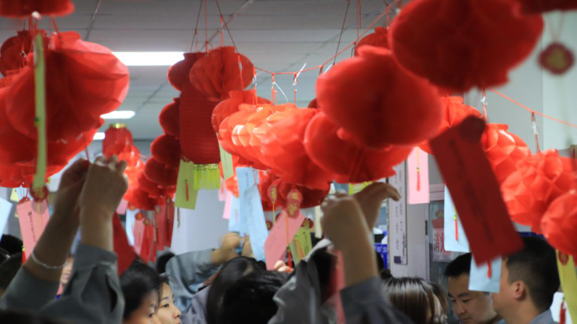 “鬧元宵，慶團(tuán)圓”，麥克傳感舉辦元宵節(jié)猜燈謎活動(dòng)